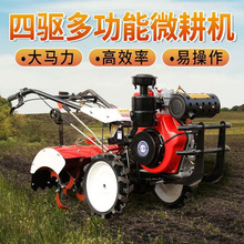 һ�C���ò���΢���C �r���ֈ@������������C �r�������C�S�����l
