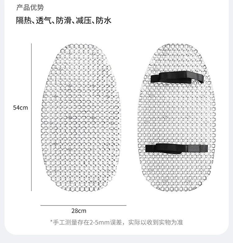 Electric vehicle ventilated seat cushion 4D hollow motorcycle seat cushion breathable, heat-insulating, rainproof, prevents buttocks from getting wet even after prolonged sitting, summer cushion