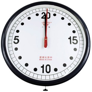 Three diamond basketball clock AC DC 30 cm game diamond clock timer countdown watch diamond card