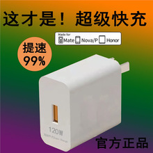 ���͜ؿ�䡿�m���A��120W��������^�sҫС���֙C�����66W�ײ�x