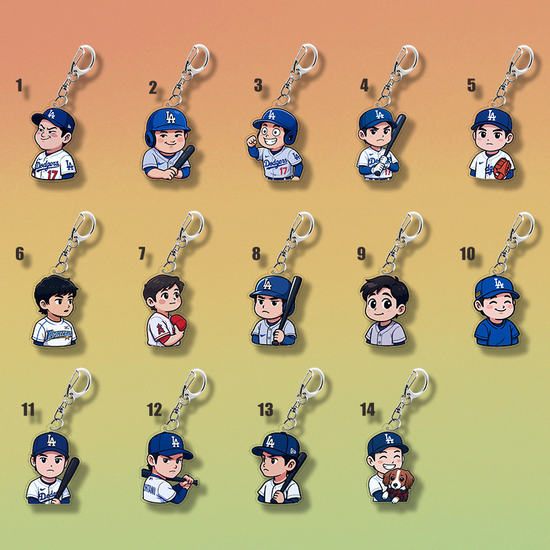 Original Shohei Ohtani Los Angeles Dodgers American Baseball League Support Peripheral Keychain 1619