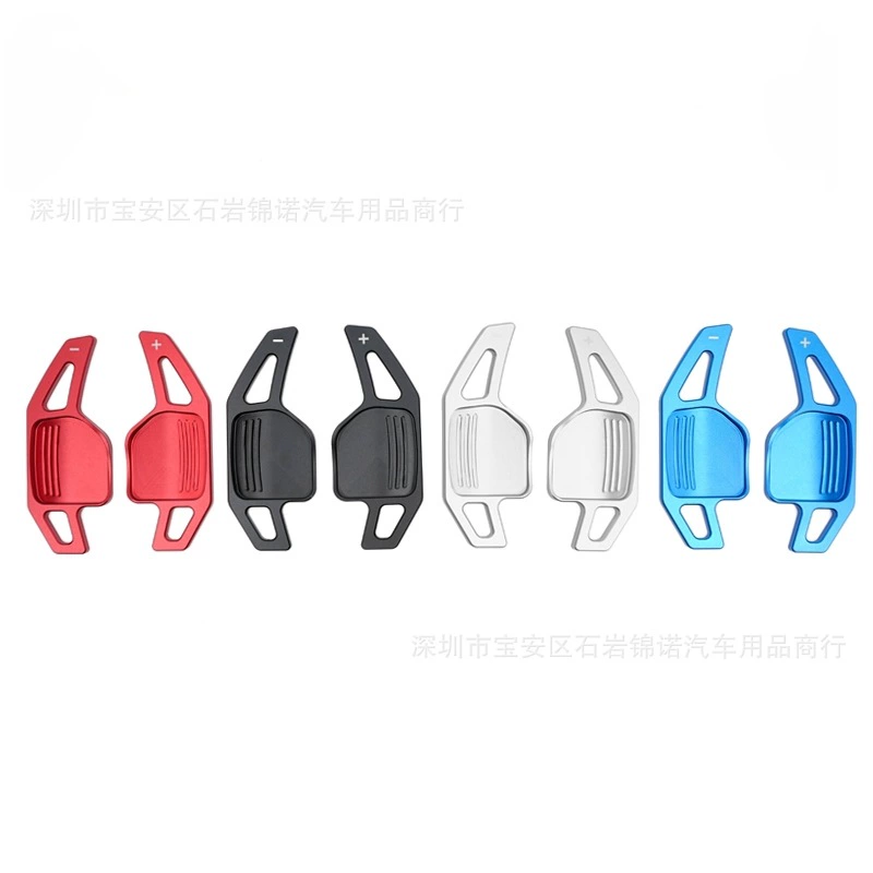 Подходит для Audi A1/A3/A4/A5/A6/A8/Q5/Q7/S5/TT: подрулевые переключатели из алюминиевого сплава