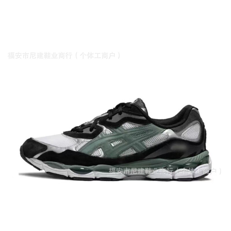 Outdoor Cross-Country Running Shoes for Men and Women, Nyc Breathable Cushioning Professional Sports Shoes, Casual Running Shoes, Exclusively Available for Cross-Border Sales