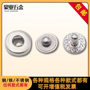 �S�ҹ���3.5mm늘O�����C��ĸ�۽����t������ �������늿������l