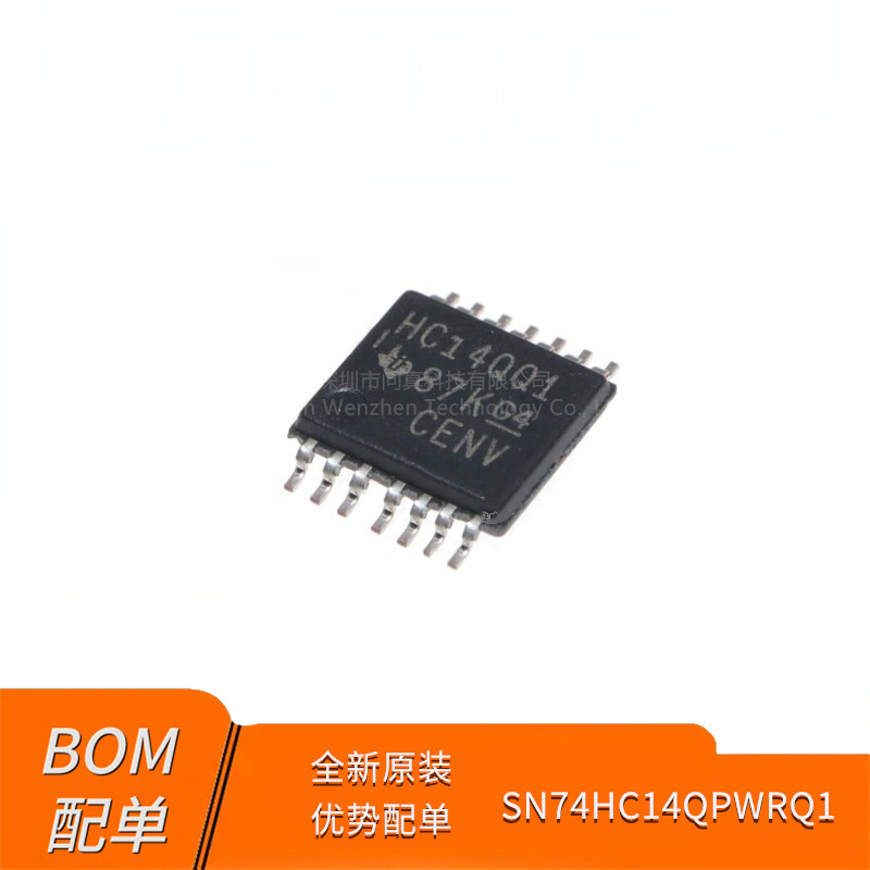 全新原装SN74HC14QPWRQ1 HC14QQ1 TSSOP14 仪表芯片 挖掘机仪表IC