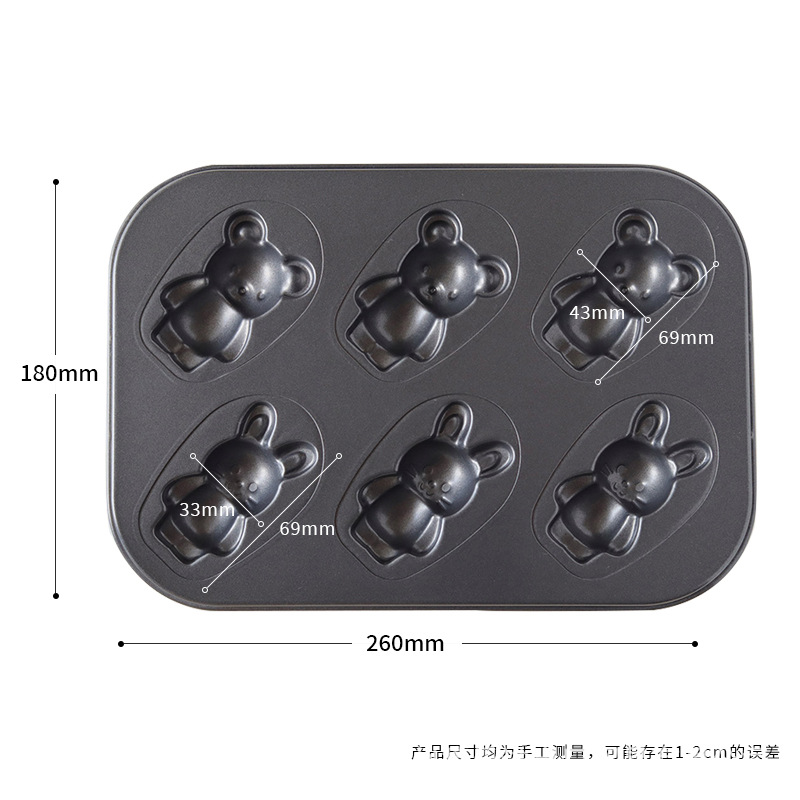 토끼 곰 베이킹 트레이 26*18*2cm