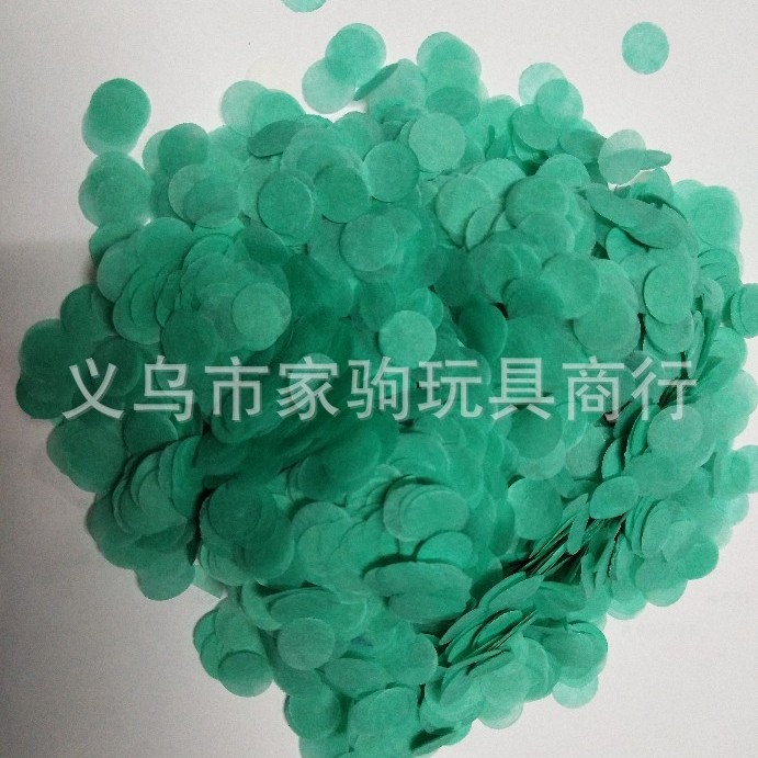 1cm 티파니 그린 500g 팩