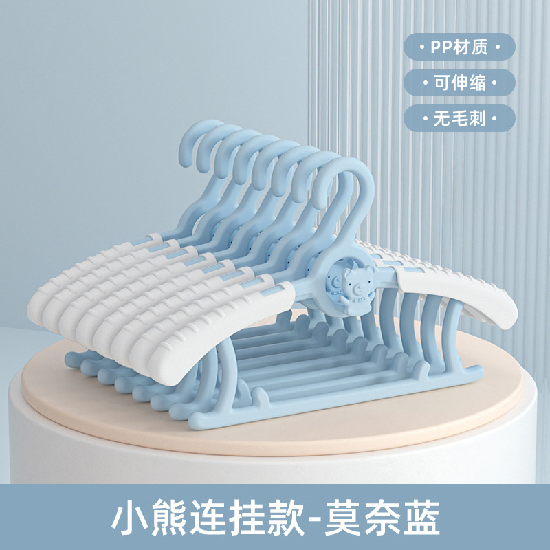 新生児用子供用洋服ハンガー、中型、大型、幼児用、家庭用洋服ハンガー、シームレス|undefined
