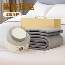 2025�¿�����ˮů늟�̺�����ˮů���C늟��wֱ̺�Nһ�����l