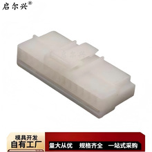 MG630080 �����������������ײ�Ӽ�