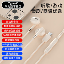 �����¿�С�����о����Ctypec�ӿڸ����|�m���OPPO�A��vivoС��