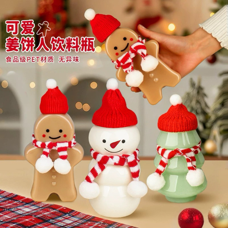 Christmas Milk Tea Cup Disposable Gingerbread Man Snowman Christmas Tree t Creative Decoration Beverage Juice Bottle Packaging Cup