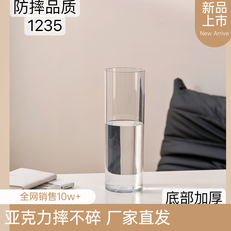 Gran vasos de flores largos grandes gruesas claras rectas flores de bambú rica botella de vidrio de agua de cultivo de agua de bambú imitación