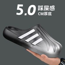 ����5.0CM���EVA���^��Ь��Ů�ļ��⴩һ�_�ő����\����Ьɳ��Ь