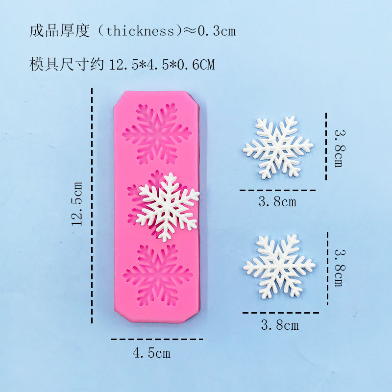 雪の結晶シリコンチョコレート型フォンダンツールクリスマスセットベーキングケーキ型手作り粘土接着剤|undefined
