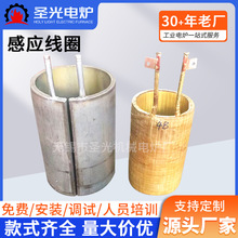 �Б���Ȧ���~늠t���\늠t�A�ξ�����ź��Ȧ늿�����Ȧ��ʽ��Ȧ