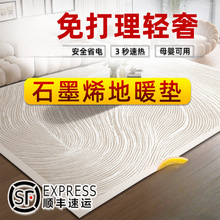 ʯīϩ̼����ů�|�؟�|���ðl��늟��̺�ӿ͏d�ӟ�|