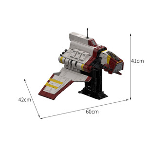 C7422 Republic Attack Cruiser with Interior and Display Stand 2317 Particle Count