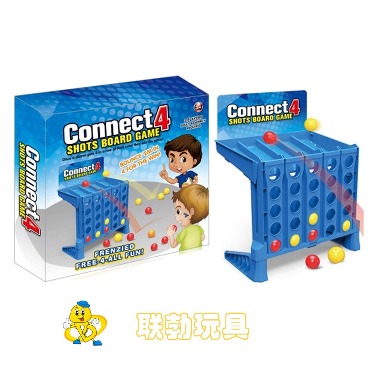 folding strategy game