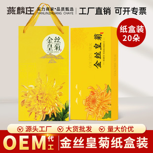 �����z�ʾվջ�����~20�伈���b�ͶY�S�ջ��誚���b�S�ҶY���b