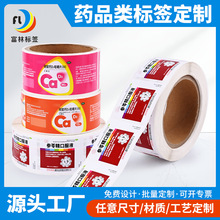 șƷ�����z�����˺������z�˺�ӡˢ�N���˺��S�Ҷ���