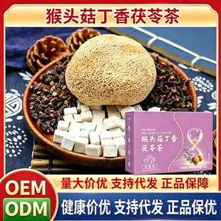 ǫ̃���^���������߲誚�����șʳͬԴ��Ƣθ�{���趡�㻨�豬��