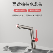 ����ɫ����ˮ���^�l���g̨���ɫ�χ�����ʽϴ�����^����ϴ�^����