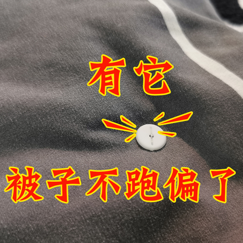 布団固定器ハンモック銃ゴム針銃ソフトゴム針クリップなしステルス無傷シーツ布団カバー固定縫合銃|undefined