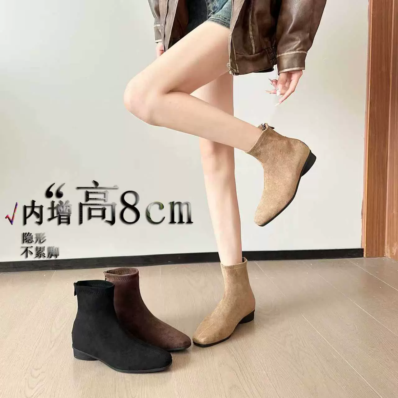 小个子内增高8cm法式方头复古棕色绒面粗跟短靴女后拉链马丁靴女