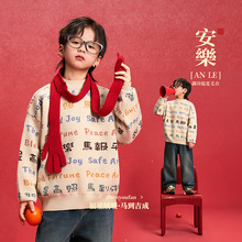 ͯ�b��ͯ�Ӻ�ë��2025�����¿ͯ��ůᘿ����·���ͯ�ﶬ�����