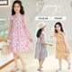 2024 New Summer Thin Girl's Floral dress Cotton Silk Flying Sleeve Artificial Cotton Nightdress Baby Children's Princess Dress