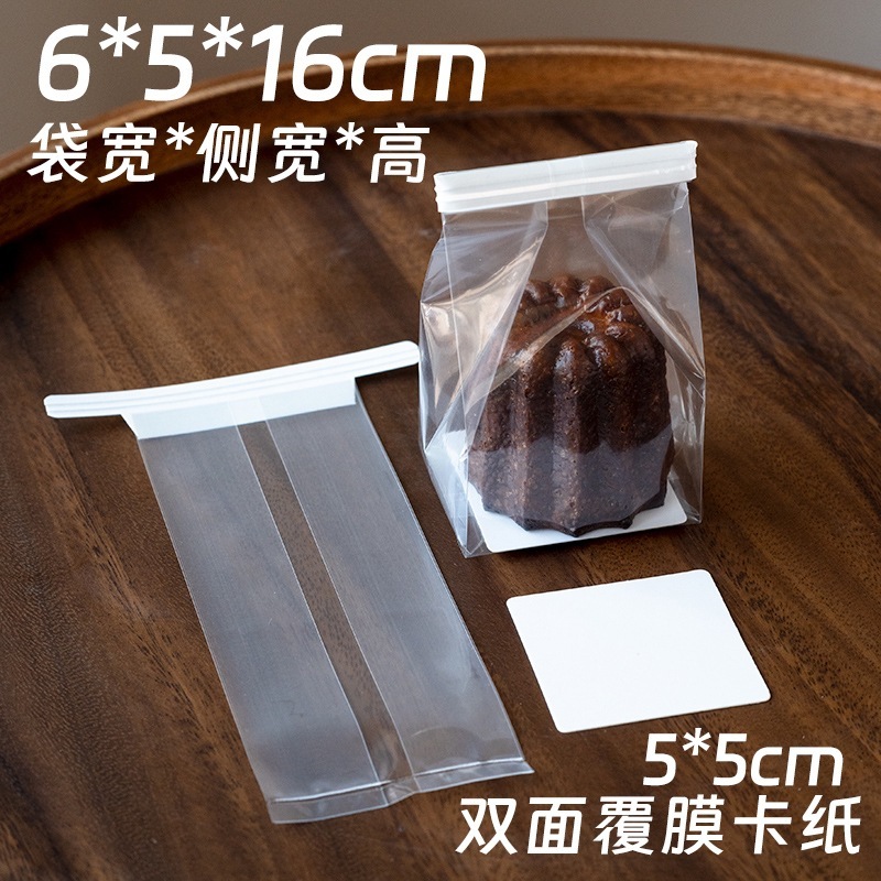 Keluli 包装袋透明小さなケーキビスケットクッキーリング袋ベーキングタイバッグマドレーヌジップロックバッグ|undefined