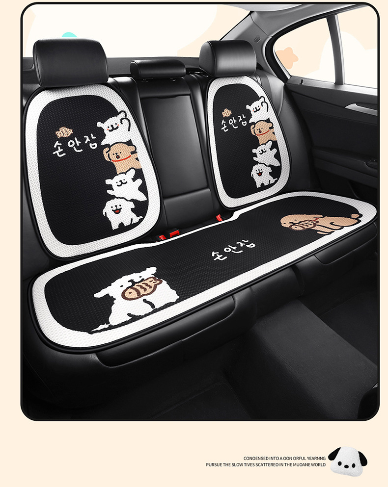 Saint Tyrone F006 Korean Puppy Car Cushion Cute Cartoon Square Cushion Backrest Three-Person Long Strip