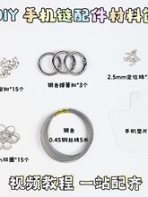 (U�Ϳ۰�)�����֙C�DIY�ֹ����鹤�߲��ϰ���λ�����䓽z�����