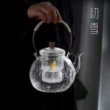 錘紋玻璃蒸茶壺加厚耐高溫大容量煮茶器日本茶道煮茶爐電陶爐套裝