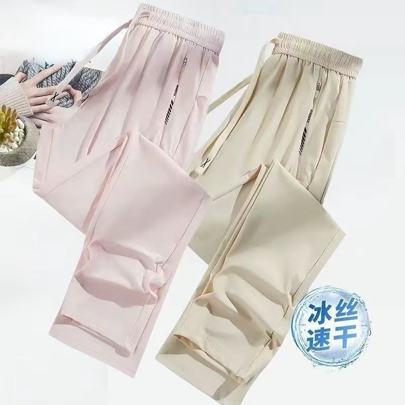 새우가루 + 연살구 스트레이트 튜브 [엄선된 품질]