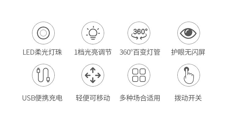 详情页_02.jpg
