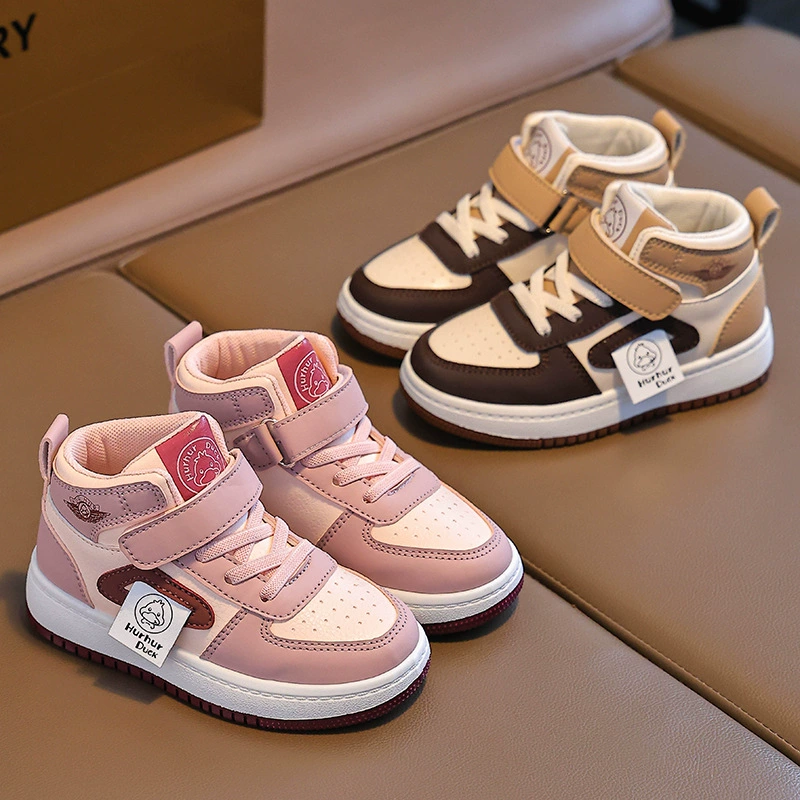 Маленькая желтая утка обувь для мальчиков 2024 весна и осень новые детские кроссовки