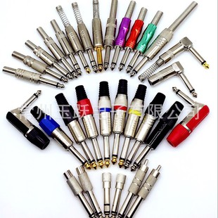 ���S��ֱ�N��ȫϵ��6.35���l���^�����p����������LԒͲ��