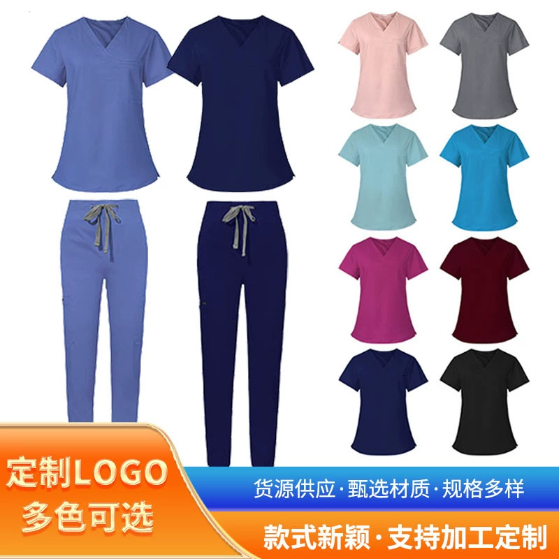 Операционная одежда медсестры Мужская и женская одежда с короткими рукавами и V-образным вырезом щетка для рук одежда Стоматологическая Рабочая Униформа эластичная быстросохнущая одежда для ручной стирки