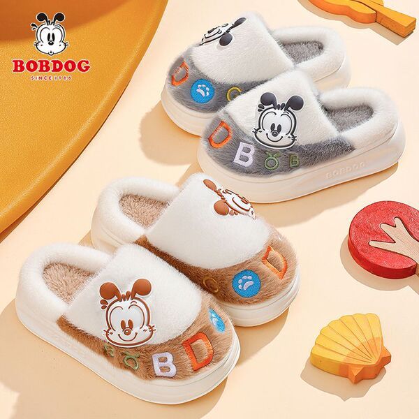 Children's insulated non-slip winter cartoon slippers for boys