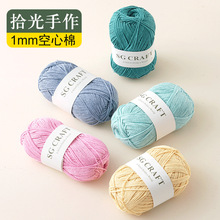 �ļ������޾�1mm�д����龀�ֹ�����diy�h�ñ�Ӱ������n���A�ɾ�
