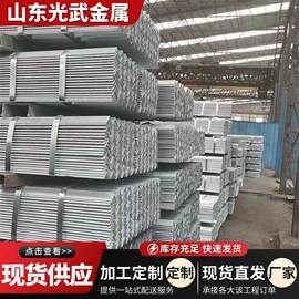 角钢;H型钢;槽钢