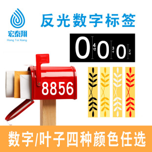 �]����ⷴ�┵���N 3��4�������T��̖�a���ֲ����z�˺������N��