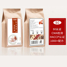 热销赤小豆薏米芡实茯苓茶贴牌 女性养生茶定制代加工质量稳定