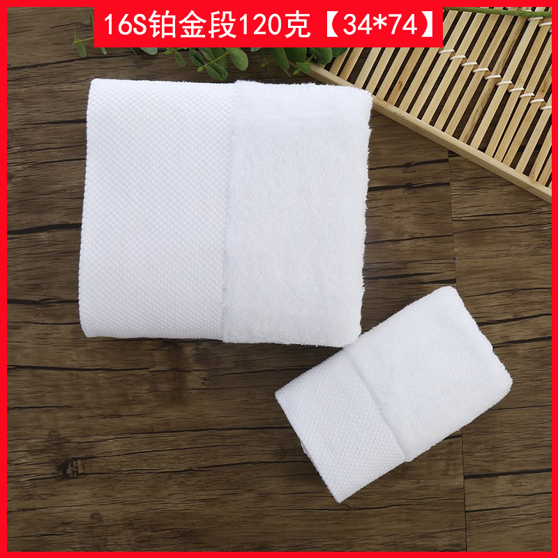 16s 스파이럴 120g 스타 호텔 (34*74)