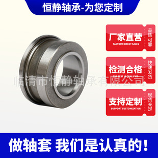 �ǘ��S����׷��m���r�� ��׾���С��ׁ�D�������;����S����