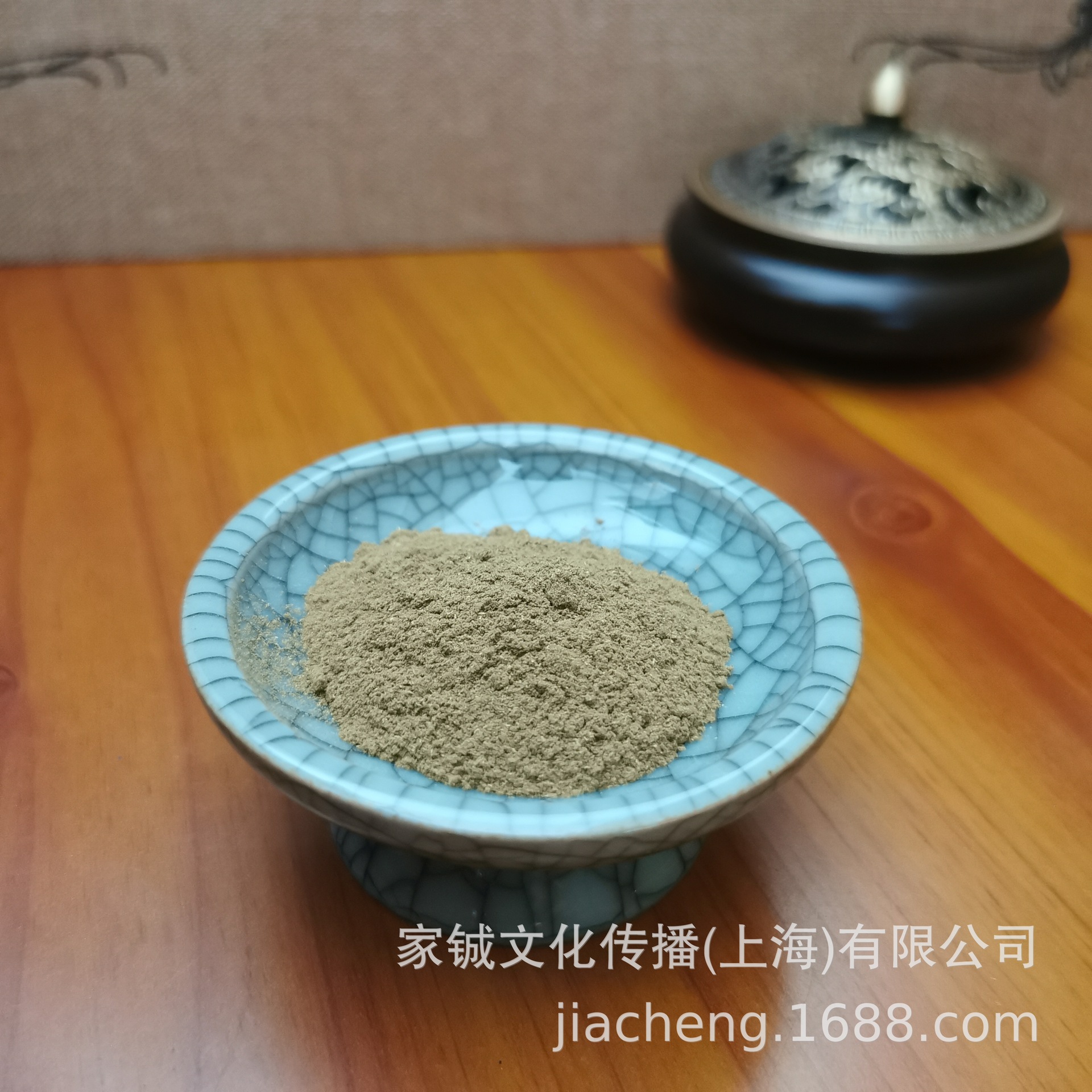 티베트 향 100g (자체 밀봉 가방)