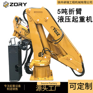 �ǘ�5���۱۴���Һ�����ؙCе�̶��ұ۵����bж�O�����װ��