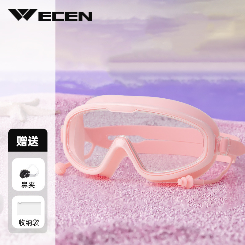 루즈 파우더 [플랫 스타일] - 수영 고글 [HD 방수 및 김서림 방지] + 코 막힘 보관 가방 3종 세트